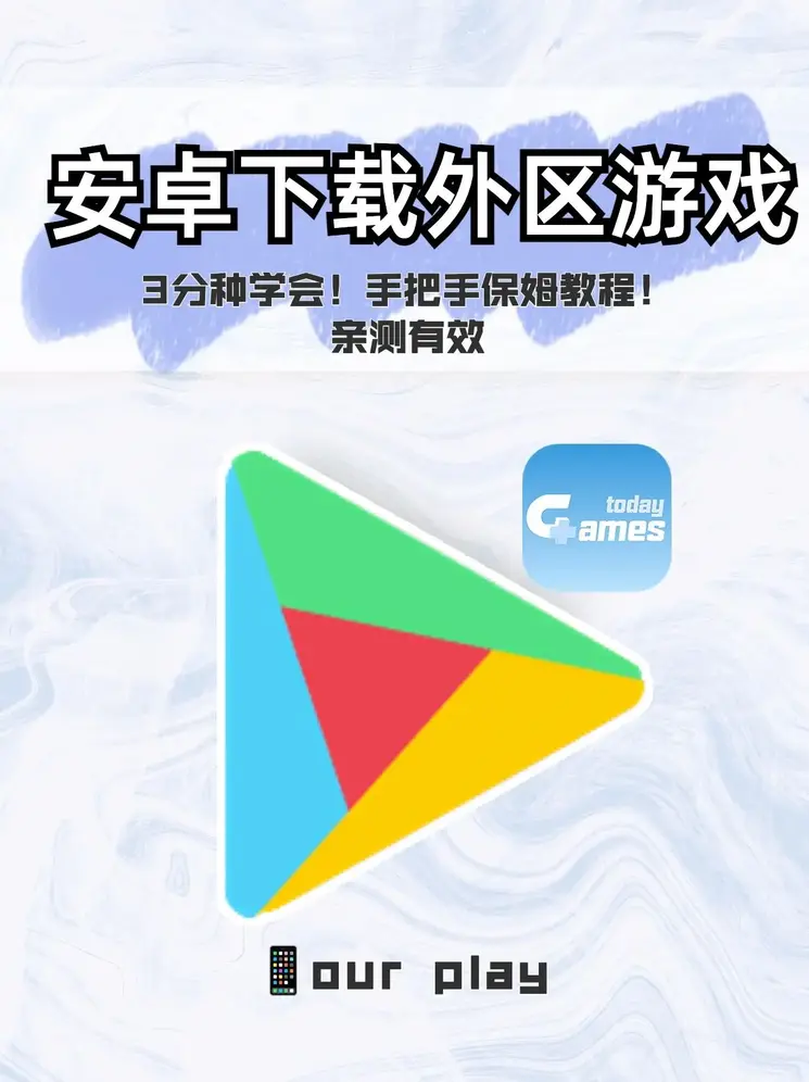 hg9393登陆截图0