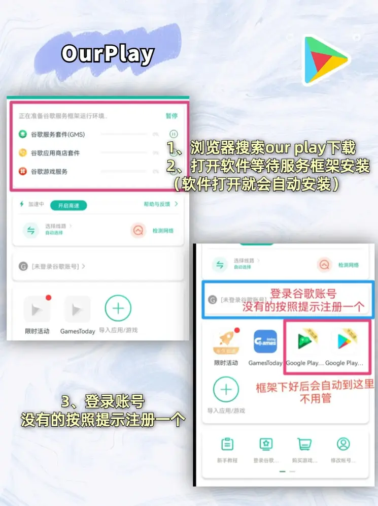 hg9393登陆截图1